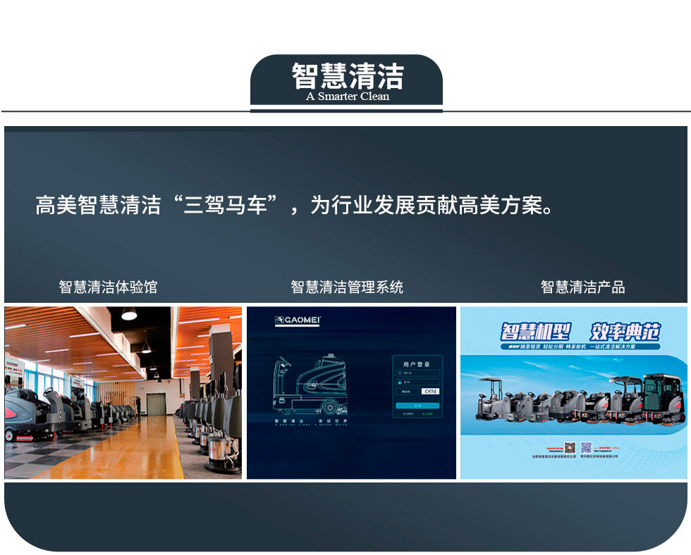 &#19975;&#35937;&#22478;&#20307;&#32946;&#45;&#19975;&#35937;&#22478;&#65288;&#20013;&#22269;&#65289;&#20844;&#21496;