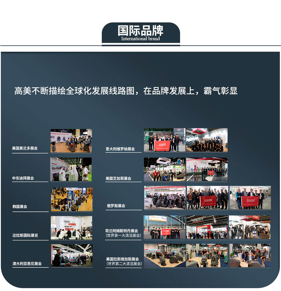 &#19975;&#35937;&#22478;&#20307;&#32946;&#45;&#19975;&#35937;&#22478;&#65288;&#20013;&#22269;&#65289;&#20844;&#21496;