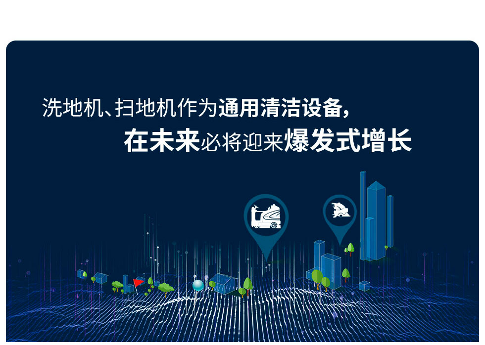 &#19975;&#35937;&#22478;&#20307;&#32946;&#45;&#19975;&#35937;&#22478;&#65288;&#20013;&#22269;&#65289;&#20844;&#21496;