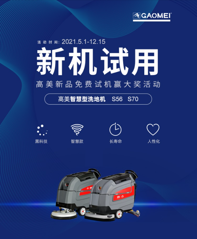 &#19975;&#35937;&#22478;&#20307;&#32946;&#45;&#19975;&#35937;&#22478;&#65288;&#20013;&#22269;&#65289;&#20844;&#21496;