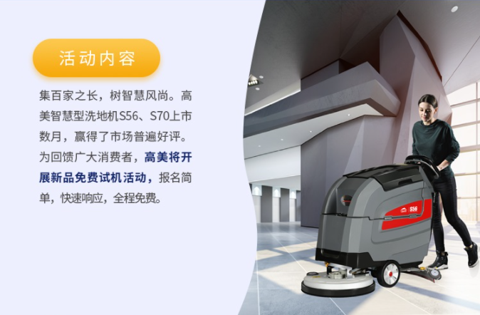 &#19975;&#35937;&#22478;&#20307;&#32946;&#45;&#19975;&#35937;&#22478;&#65288;&#20013;&#22269;&#65289;&#20844;&#21496;