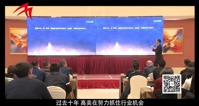 &#19975;&#35937;&#22478;&#20307;&#32946;&#45;&#19975;&#35937;&#22478;&#65288;&#20013;&#22269;&#65289;&#20844;&#21496;