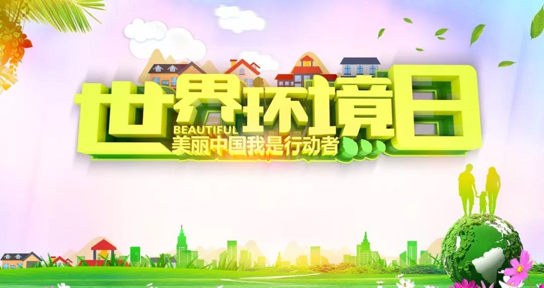 &#19975;&#35937;&#22478;&#20307;&#32946;&#45;&#19975;&#35937;&#22478;&#65288;&#20013;&#22269;&#65289;&#20844;&#21496;
